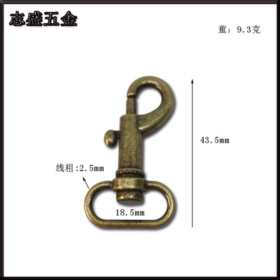 厂家压铸锌合金狗扣18mm蛋形尾枪扣古铜色勾扣宠物扣箱包五金扣