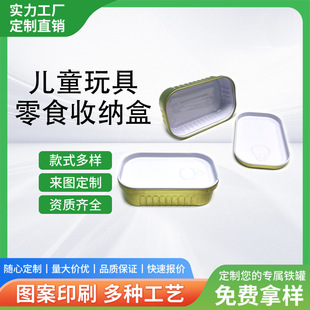 ��̖�ǹ�����ռ{�F���R���F�E�A�η�����^��ͨ΢�sʳ���FƤ��