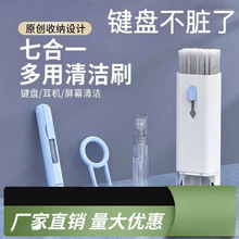 �ߺ�һ�๦����X�I�P�坍ˢ���b�{�����C�坍�֙C�����m���I