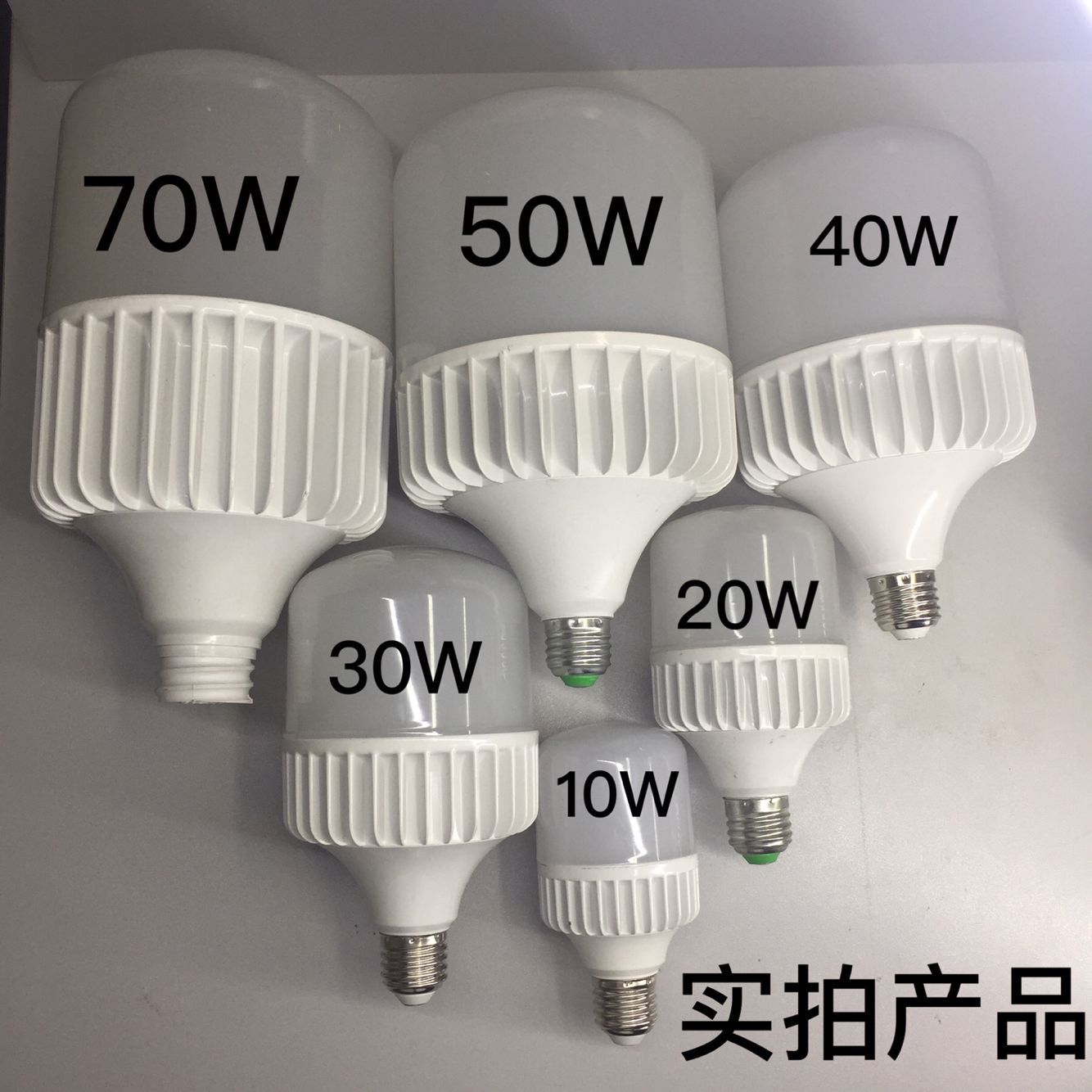 厂家直销 LED球泡外壳 T3鸟笼灯球泡灯套件 大功率压铸铝球泡外壳-阿里巴巴