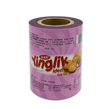 ԄӰbĤOPPĤʳƷĤXXbĤ