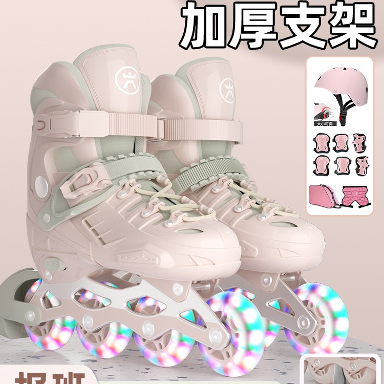 Roller Skates Kidsren's Skates Boys 6-12 Years Old Beginners Girls Girls Professional Boys Roller Skating Skates