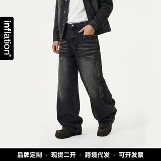 捷展男装|炭黑猫须贴袋烫钻牛仔裤26春夏新品水洗做旧阔腿休闲裤