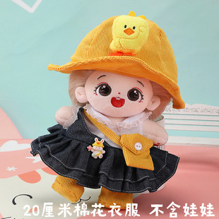 20cm�޻������·�Ů���B��ȹ�ɐ۬F؛���������w�ɴ����l