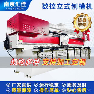������ʽ�ٲۙC���Tʽ�����ٲۙC���P䓰��X���ٲۙC����
