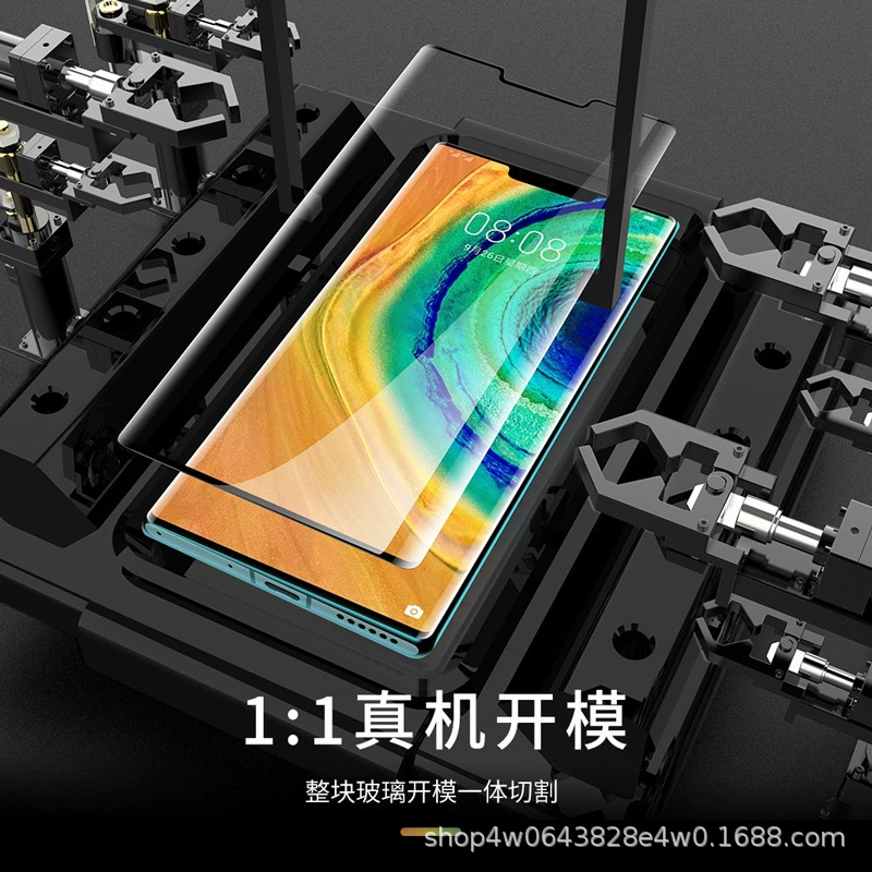 Подходит для Xiaomi 15Pro защитная пленка с tempered стекло полноразмерная синяя защита глаз анти-глянц блочная пленка для Redmi note14Pro+ изогнутый экран мобильного телефона пленка