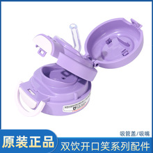 ԭ�b��Ʒ�_��Ц�������w����������w��ˮ�w�ݽz�y�w������ˮ�w