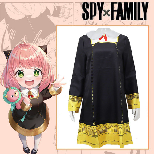 Spy x Family Aniya cosplay outfit Eden Academy Aniya anime cosplay dress