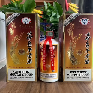�F��ę́���Fę́���Ͼ�V30�u���Ͱ׾�53�����ƾ��̄սӴ��ƴ��l
