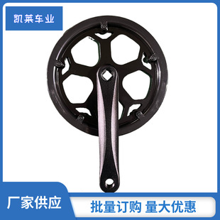 Aluminum alloy lithium battery car driving tooth plate 170X48T flat double chain cover riding accessories equipment can add logo