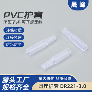 �S��ֱ�NDR221-3.0�A���ӏ��������o�׹�ĸ�ξ��p���Ӻ����l