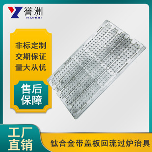 �|ݸ�NƬ�ξ�PCB�бPFPC�����d�߶��Ɓ�Ӂ�D�X�Ͻ��A�߼ӹ����a