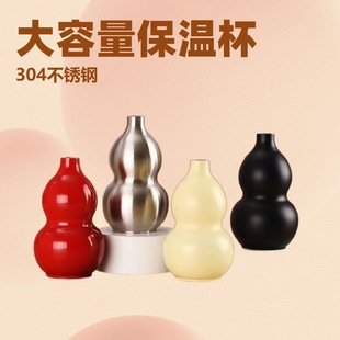 ������J�ζYƷ�� �羳�Ό�304���P䓺��J����y�S�ֱ�