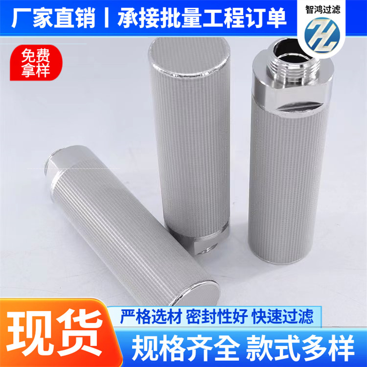 脱色滤芯废机油再利用除色除味替代活性炭滤芯再生净化一体机滤芯