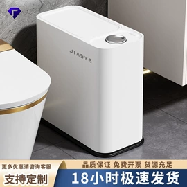 收纳盒;收纳架;垃圾桶