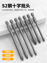 ʮ^늄b荏S2ݽz^ӲȼLL^