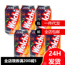 welch&#39;snˮ355mlݮĿζ̼ˮ