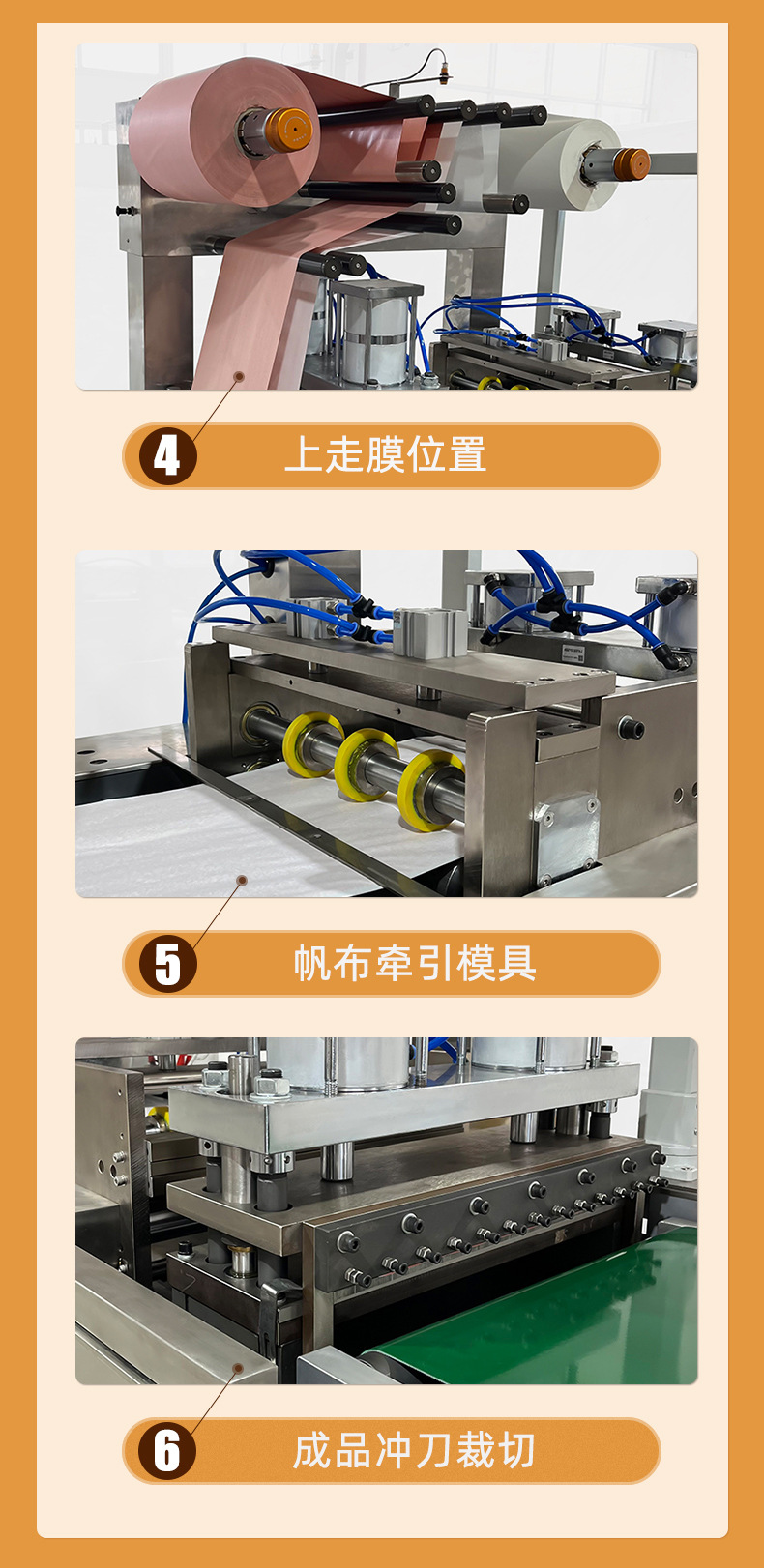 详情+西西_08.jpg