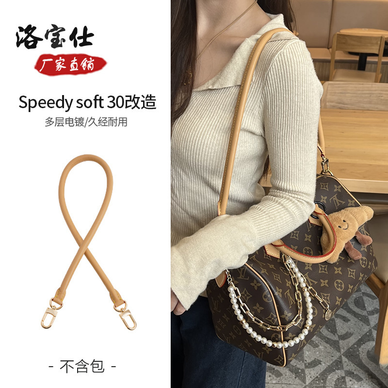 Luoboshi Suitable for Lv Speedy 30 Shoulder Strap 25 Monogram Bag Modification Underarm Replacement Flocked Leather Strap Accessories Luoboshi Suitable for Lv Speedy 30 Shoulder Strap 25 Monogram Bag Modification Underarm Replacement Flocked Leather Strap Accessories