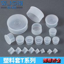 䓹ܷ�ڷ��w��ɫ��͸����ñ�������m�w���϶��^��ñ���������ݽz