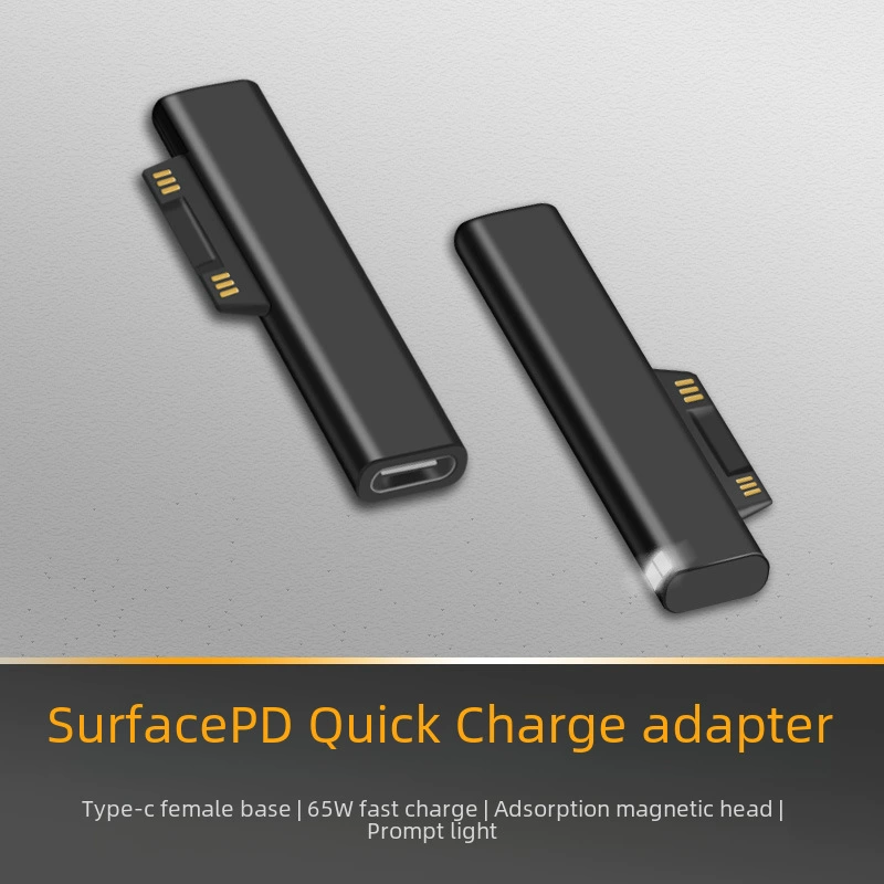 Тип-C Матьиный Microsoft 5 Rotal Connect подходит для Surface ноутбука быстрая зарядка 65W 15VPro5/6