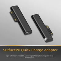 Тип-C Матьиный Microsoft 5 Rotal Connect подходит для Surface ноутбука быстрая зарядка 65W 15VPro5/6