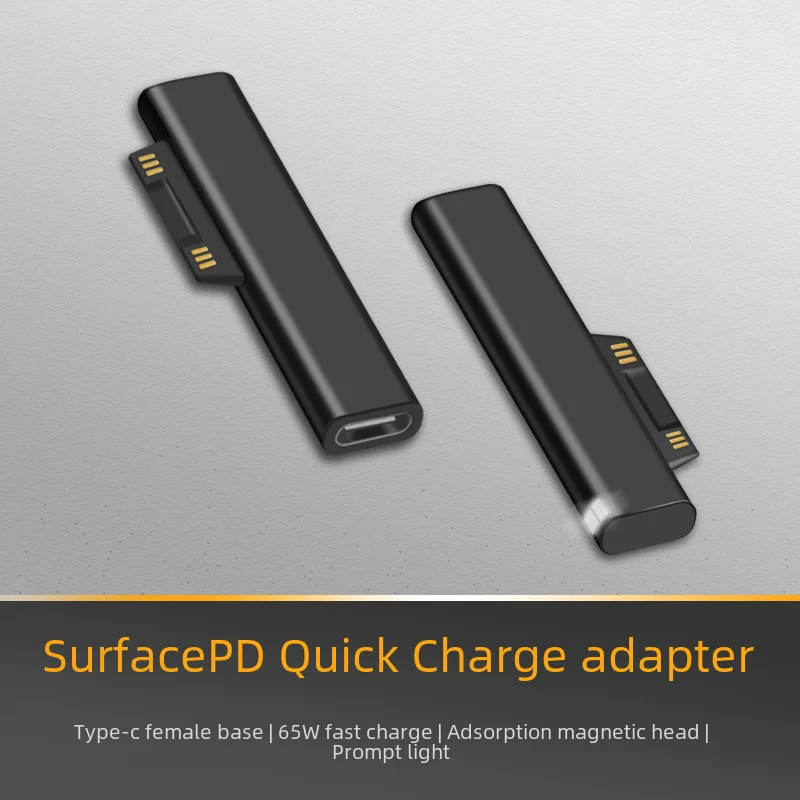 Тип-C Матьиный Microsoft 5 Rotal Connect подходит для Surface ноутбука быстрая зарядка 65W 15VPro5/6
