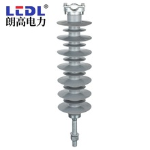 厂家现货供应高压硅橡胶绝缘子FPW-35-10复合针式线路柱式绝缘子