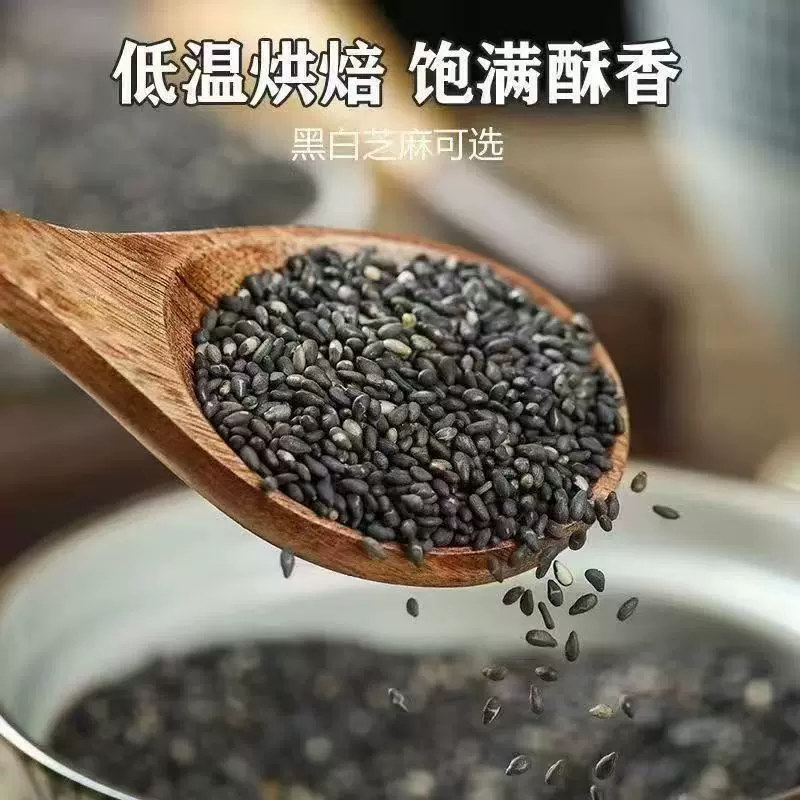 Кунжутное масло, оптовая