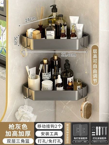 【Glutter Gray】 Diamond -type double -layer triangle