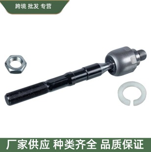 577241Y501 57724-1Y501�D������U�����m��춬F������