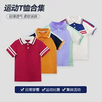 Детская одежда для девочек рубашка POLO детская трикотажная футболка с короткими рукавами и отворотом Летняя новая спортивная одежда для детей
