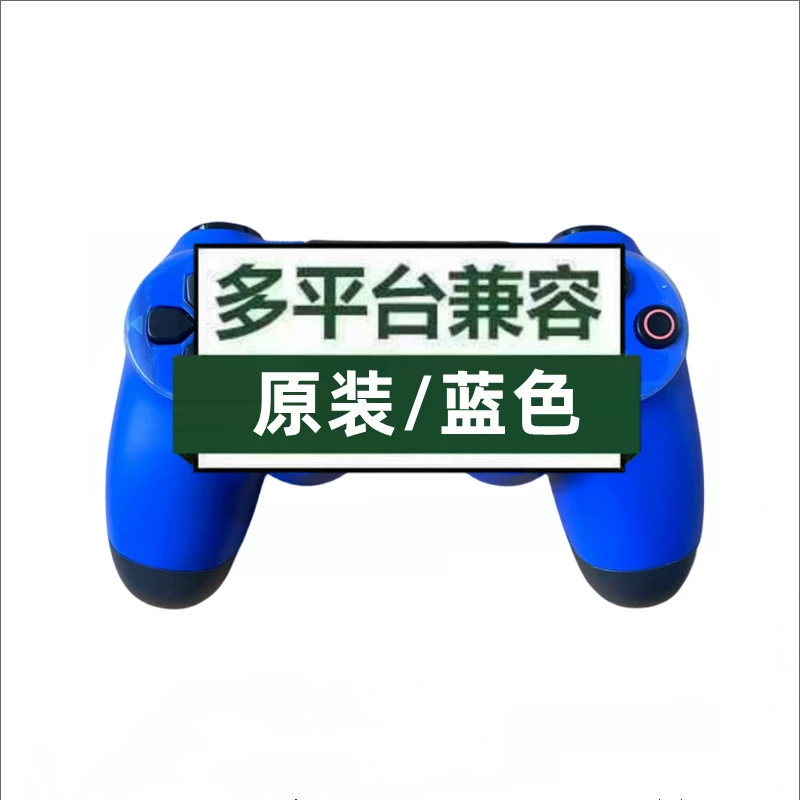 Совместимая оригинальная рука, беспроводная игровая консоль, контроллер, ноутбук, bluetooth