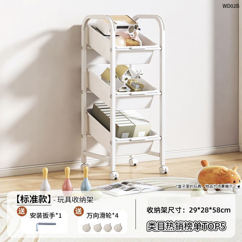 玩具收纳架客厅移动落地多层零食置物家用儿童宝宝绘画书本储物架|undefined