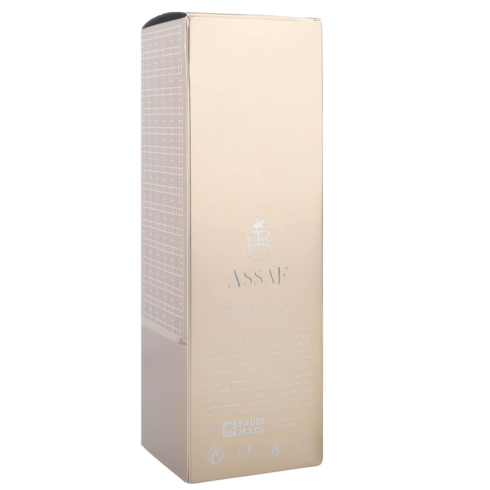 Fábrica de perfumes transfronterizos MZ - 227B perfumes duraderos de Oriente Medio ASSAF 200ml perfumes árabes comercio exterior al por mayor image 5