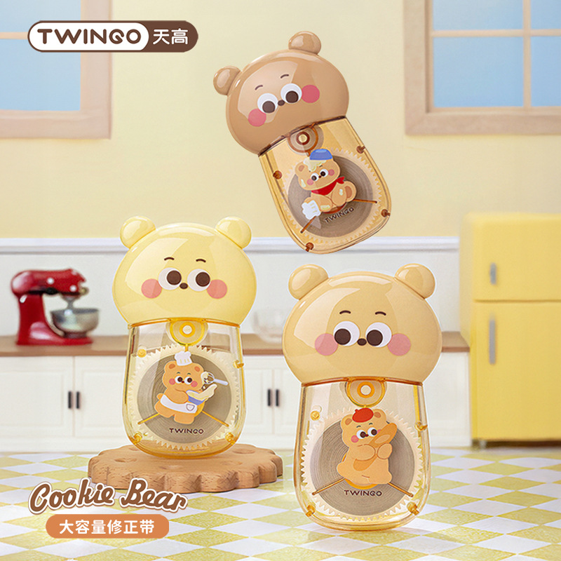 Estudiante creativo Cookie Bear 30 metros corrección de gran capacidad corrección de dibujos animados lindos corrección corrección fácil de transportar