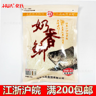 �����D�������a �����Ͱ��D���B���~�D�a�~���~��B�D 150g/100��
