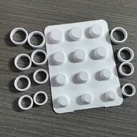 跨境新爆品 戒指尺寸测量 Ring4尺寸套件购买之前的尺寸