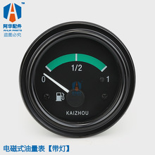 늴�ʽ���͙C�������l늙C�MVDO��λ�@ʾ����������λ��24V����