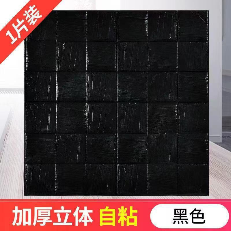 5mm 정사각형 검정색