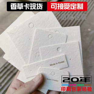 厨房卫生间排气扇