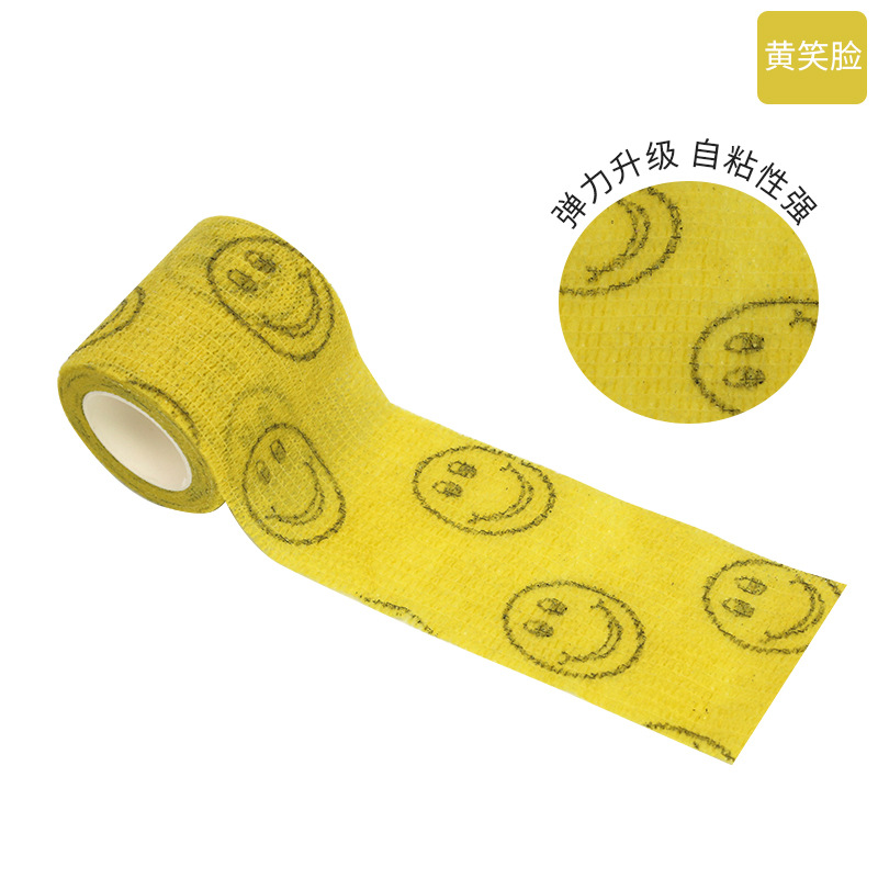 Cara sonriente amarilla