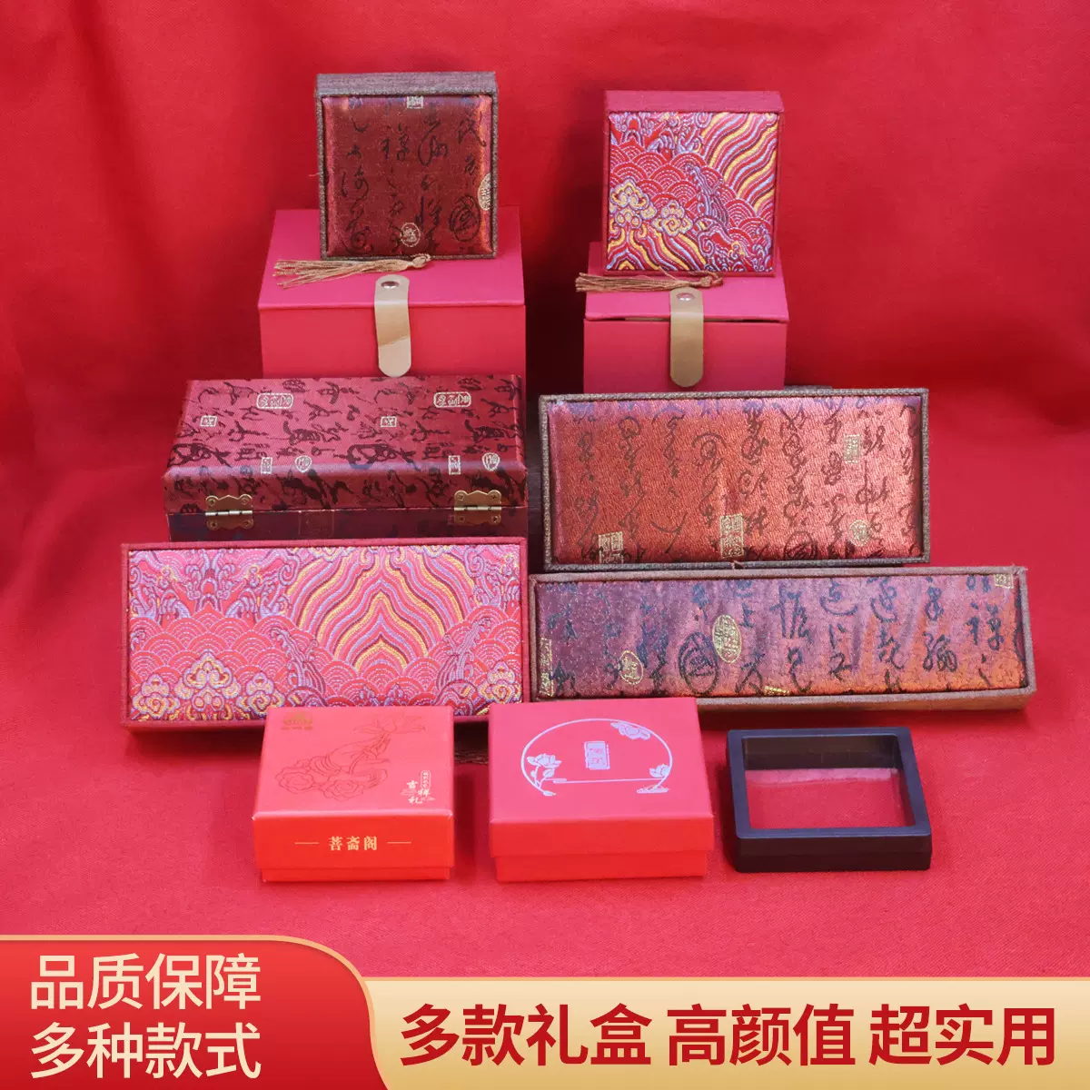 新款海浪花锦缎梳子盒古风流苏礼品盒木梳牛角梳收纳礼盒刺绣工艺