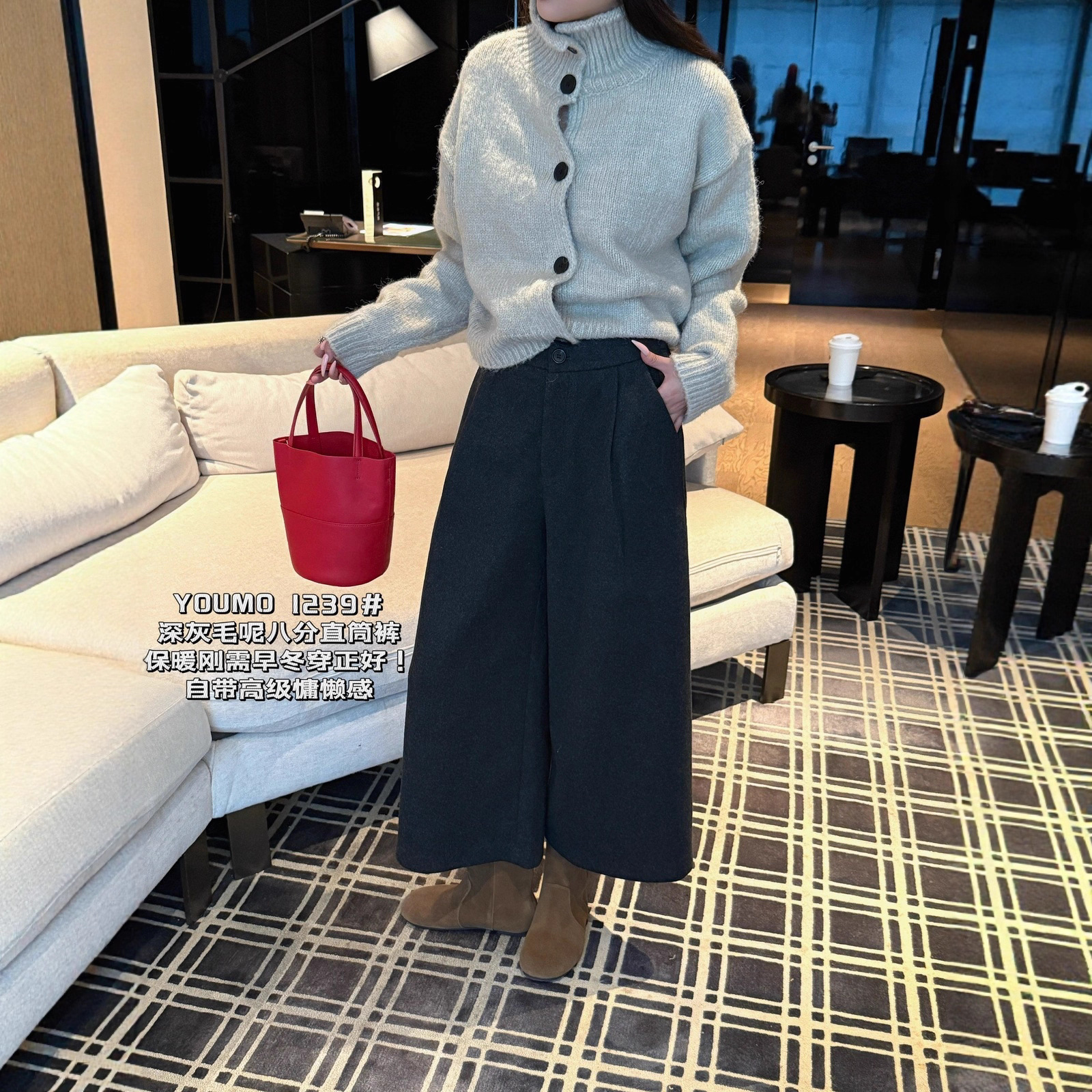 【素心兰】精品毛呢面料轻奢质感褶皱显瘦阔腿七分裤休闲裤 1239#