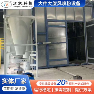 �����L���۷��ԄӇ��۷����m���O�����a�S���o늉T�b���a��