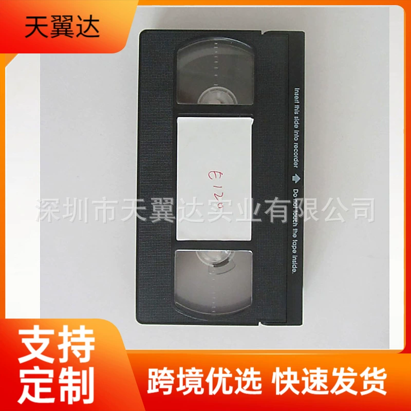 Кассета для видеомагнитофона VHS, 120/180/240 минут, ширина 13 мм, мини-кассета для длительной записи