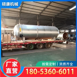 硫化罐;木工机械;储罐