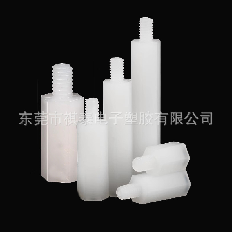 单通六角尼龙柱M3绝缘隔离柱PCB板支撑柱六角螺丝柱M3塑料间隔柱