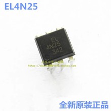 4N25 EL4N25 DIP-6 �|��̨�a ��Ʒ��ź ԭ�b̨��