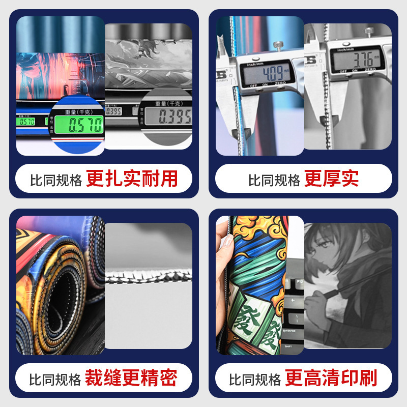 源头工厂趣味文字大号鼠标垫创意办公桌垫防滑精密锁边鼠标垫|undefined